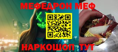 apvp Жуковский