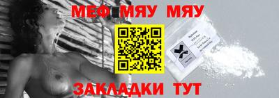 apvp Жуковский