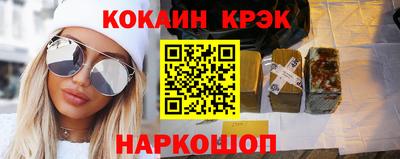 сатива Ирбит