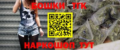 apvp Жуковский