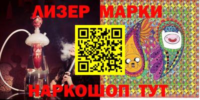 мефедрон VHQ Заволжье