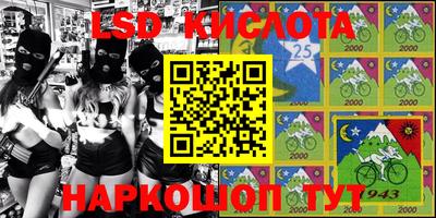 apvp Жуковский
