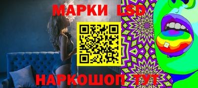 меф VHQ Ипатово