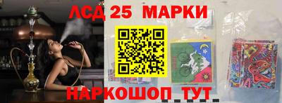 спиды Изобильный