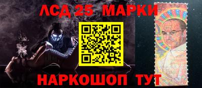 мефедрон VHQ Заволжье