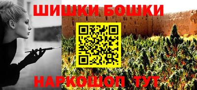 прущий лед Заводоуковск