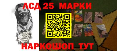 apvp Жуковский