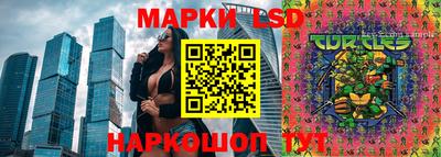 мефедрон VHQ Заволжье