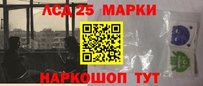 сатива Ирбит