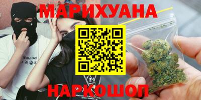 прущий лед Заводоуковск