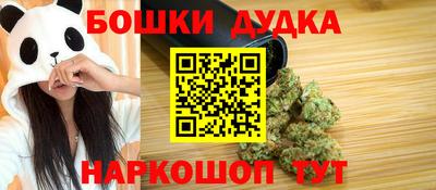 мефедрон VHQ Заволжье