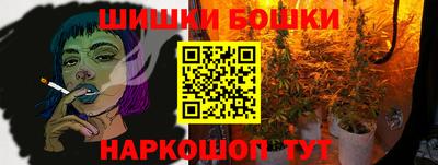 apvp Жуковский