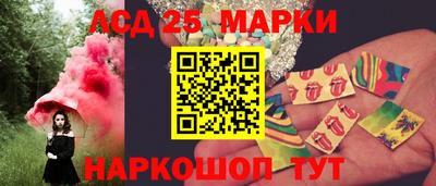 apvp Жуковский