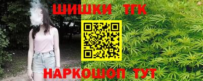 спиды Изобильный