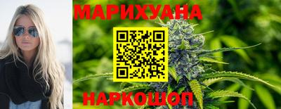 мефедрон VHQ Заволжье
