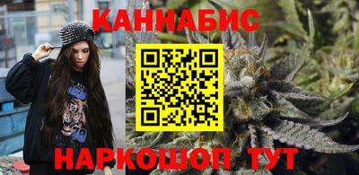 мефедрон VHQ Заволжье