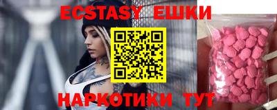 сатива Ирбит