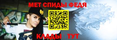 apvp Жуковский
