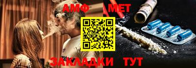 прущий лед Заводоуковск