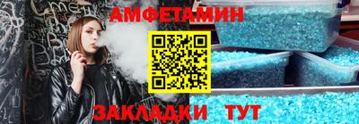 apvp Жуковский