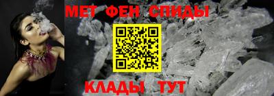 apvp Жуковский