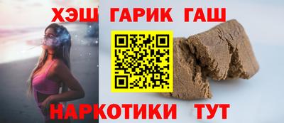 прущий лед Заводоуковск