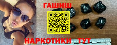прущий лед Заводоуковск