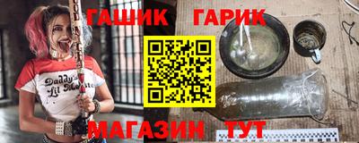 прущий лед Заводоуковск