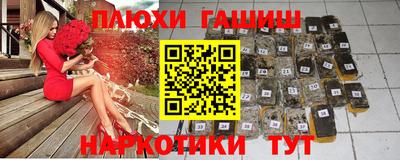 спиды Изобильный