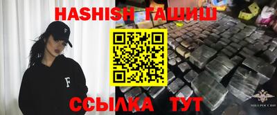apvp Жуковский