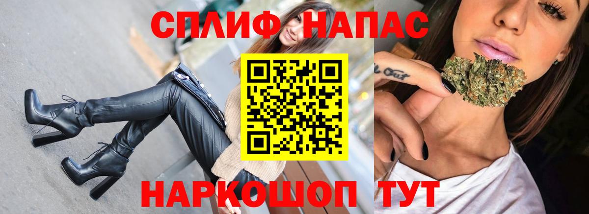 Марихуана MAZAR Магадан